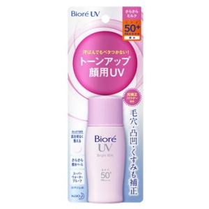 花王 ビオレUV さらさらブライトミルク 顔用 SPF50+...