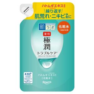 EMAKED（エマーキット） 《セット販売》 水橋保寿堂 (2mL)×2個セット