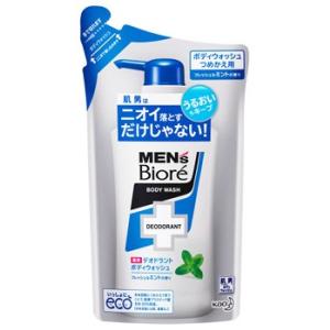 ✴︎新品未使用✴︎エステツイン ヘアスリーブ250ml ボディローション2本セット クーポン】エステツイン ヘアスリープローション EX お徳用