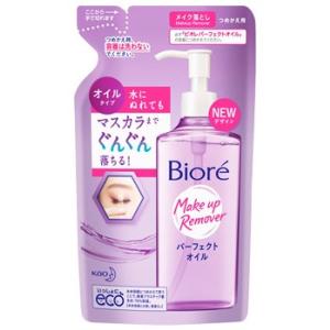 花王　ビオレ　メイク落とし　パーフェクトオイル　つめかえ用　(210mL)　詰め替え用　クレンジングオイル