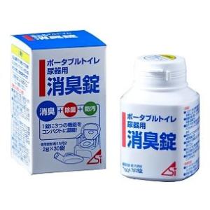 浅井商事　消臭錠　(2g×30錠)　ポータブルトイレ　尿器用　消臭剤｜tsuruha