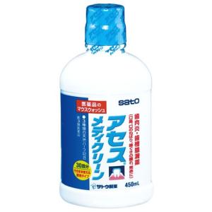 【第3類医薬品】佐藤製薬　アセス　メディクリーン　30回分　(450mL)　マウスウォッシュ　歯肉炎　歯槽膿漏｜tsuruha