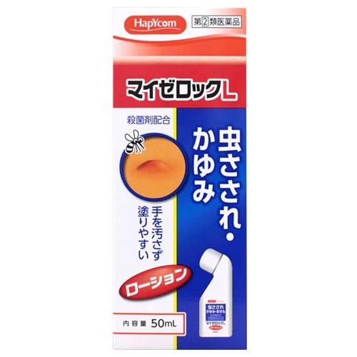 【第(2)類医薬品】ジャパンメディック　ハピコム　マイゼロックL　(50mL)　虫さされ・かゆみ　【...