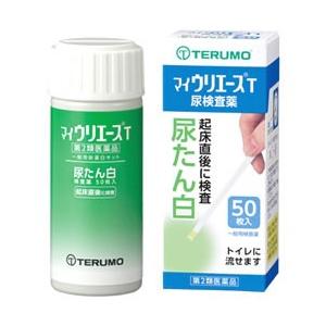 【第2類医薬品】テルモ　マイウリエースT　(50枚入)　尿検査薬　尿たん白｜tsuruha