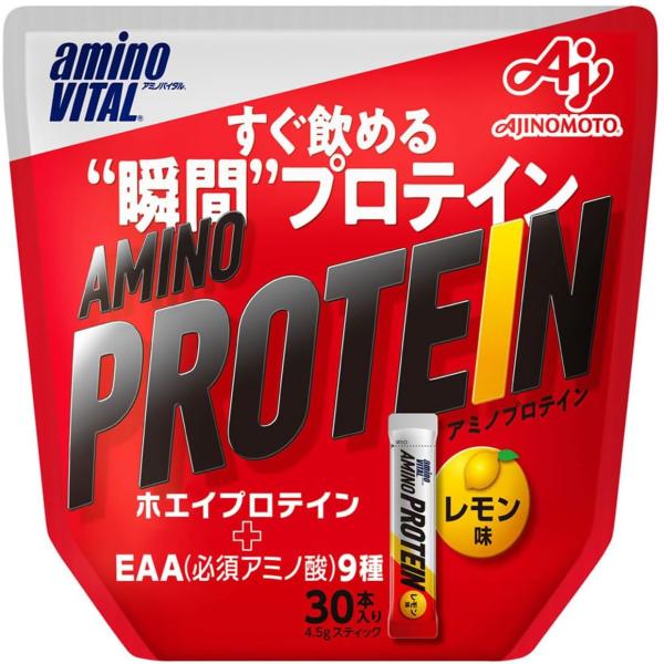 味の素 アミノバイタルアミノプロテイン レモン味 (4.5g×30本入)　ホエイプロテイン＋EAA（...