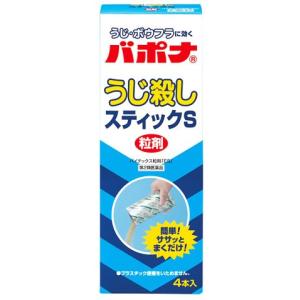 【第2類医薬品】アース製薬　バポナ　うじ殺しスティックS　粒剤　(40g×4本入)｜tsuruha