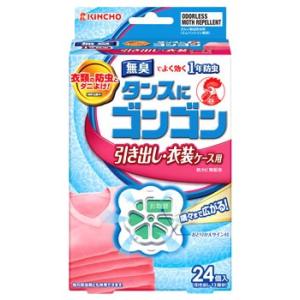 金鳥　KINCHO　キンチョウ　タンスにゴンゴン　引き出し・衣装ケース用　1年防虫　無臭タイプ　(2...