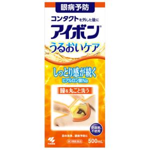 【第3類医薬品】小林製薬　アイボン　アイボンうるおいケア　(500mL)　洗眼薬　眼病予防｜tsuruha