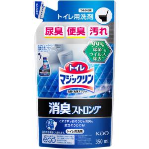 花王　トイレマジックリン　消臭・洗浄スプレー　消臭ストロング　つめかえ用　(350mL)　詰め替え用｜tsuruha