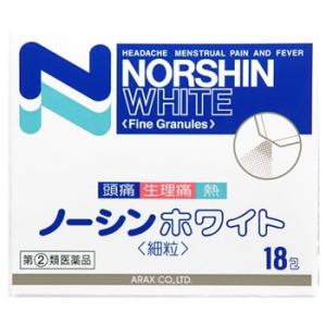 【第(2)類医薬品】アラクス ノーシンホワイト細粒 (18包...