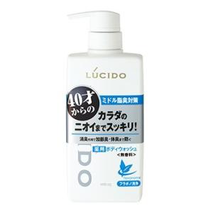 マンダム　ルシード　薬用デオドラントボディウォッシュ　(450mL)　【医薬部外品】