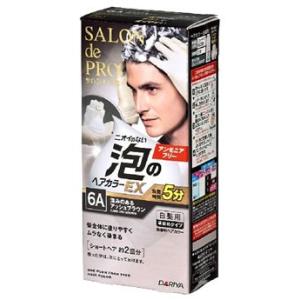 泡カラー メンズの商品一覧 通販 Yahoo ショッピング