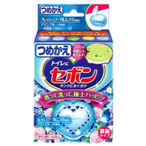 アース製薬　セボン　タンクにおくだけ　フレッシュソープ＆ムスク　つめかえ用　(25g)　詰め替え用