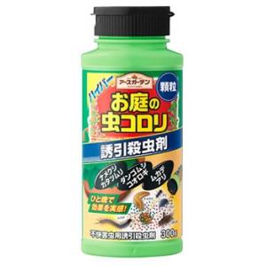 アース製薬　アースガーデン　ハイパーお庭の虫コロリ　顆粒タイプ　(300g)　誘引殺虫剤｜tsuruha
