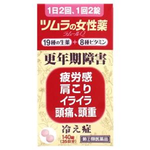 【第(2)類医薬品】ツムラ　ツムラの女性薬　ラムールQ　35日分　(140錠)　更年期障害　冷え性｜ツルハドラッグ ヤフー店