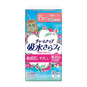 2026年5月】チャームナップ 30cc（尿漏れパッド）のおすすめ人気