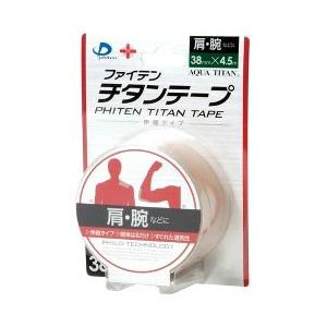 ファイテン　チタンテープ　伸縮タイプ　(3.8cm×4.5m)　肩・腕などに