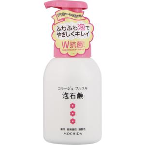 持田ヘルスケア コラージュフルフル 泡石鹸 (300mL) ボディシャンプー
