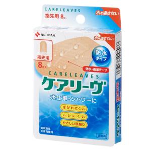 ケアリーヴ ニチバン T型サイズ 指先用 CL10T 素肌タイプ(10枚) 絆創膏