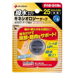 NICHIBAN（ニチバン） テーピング C38F 2個パック 38MMX12MX2 : サン