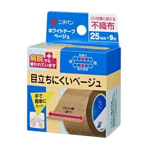 ニチバン ホワイトテープ ベージュ WB259 ...の商品画像
