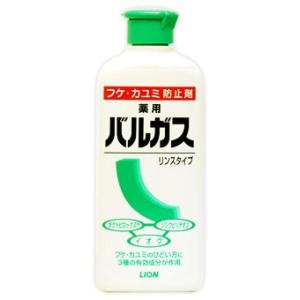 ライオン　バルガス　薬用リンスタイプ　(200mL)　フケ・カユミ　【医薬部外品】｜tsuruha