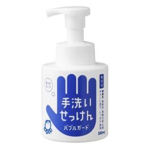 白元アース STF 汗もとれるオイルクリアフィルム (75枚) あぶらとり紙