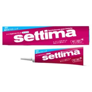 サンスター　settima　セッチマ　はみがき　スペシャル　(40g)　美白歯磨き　ホワイトニング｜tsuruha