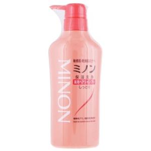 Leivy Naturally（レイヴィーナチュラリー） ボディソープ レイヴィー