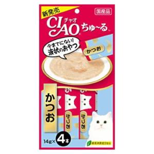 いなばペットフード　CIAO　チャオ　ちゅ〜る　かつお　(14g×4本)｜tsuruha