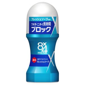 メンズ デオドラント剤のランキングtop100 人気売れ筋ランキング Yahoo ショッピング
