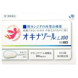 【第1類医薬品】【◇】　田辺三菱製薬　オキナゾールL100　(6錠)　膣錠　6日療法用　膣カンジダ　再発治療薬　【セルフメディケーション税制対象商品】｜tsuruha