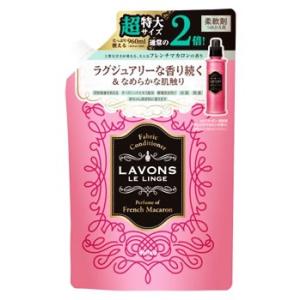 ラボン 柔軟剤 詰替え フレンチマカロン 大容量 ( 960ml )/ ラボン