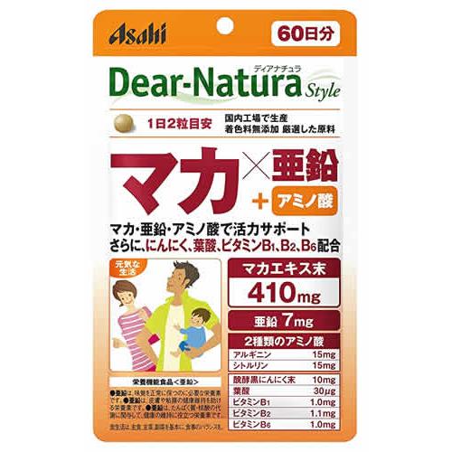 アサヒ ディアナチュラ スタイル マカ×亜鉛 60日分 (120粒) 栄養機能食品　※軽減税率対象商...