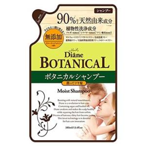 ダイアン　モイストダイアン　オイルシャンプー　ボタニカル　モイスト　つめかえ用　(380mL)　詰め替え用