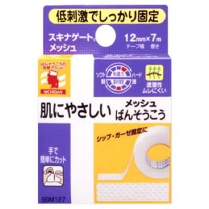 NICHIBAN（ニチバン） スキナゲート メッシュ (25mm×7m