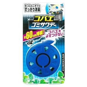 小林製薬　コバエゴミサワデー　スパイス＆ミント　(2.7mL)　消臭・芳香剤