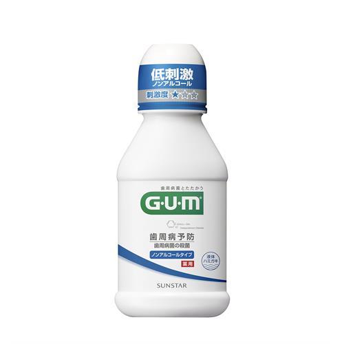 サンスター　GUM　ガム　デンタルリンス　ノンアルコールタイプ　(80mL)　【医薬部外品】