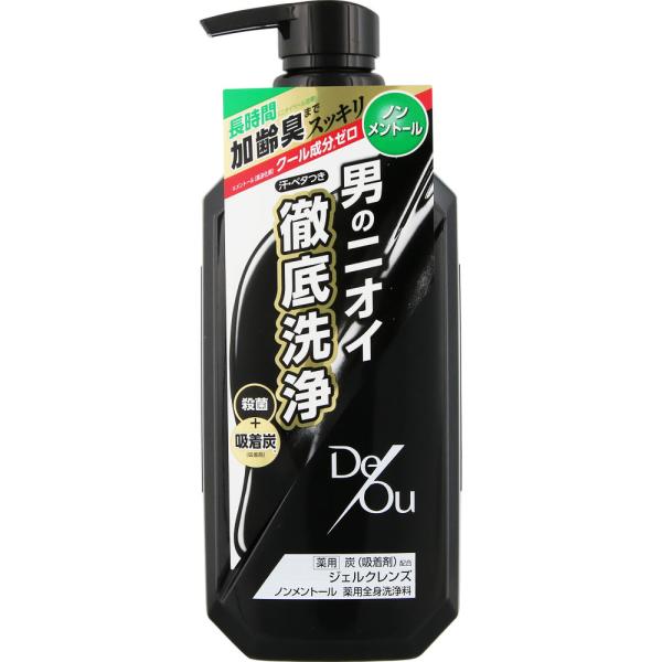 ロート製薬　デ・オウ　DeOu　デオウ　薬用　クレンジングウォッシュ　ノンメントール　ポンプ　(52...