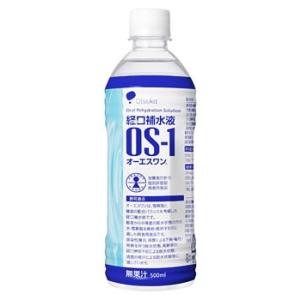 大塚製薬　経口補水液　OS-1　オーエスワン　(500mL)　【消費者庁許可個別評価型病者用食品】　※軽減税率対象商品｜tsuruha