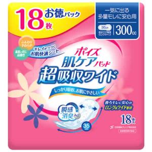 クレシア ポイズ 肌ケアパッド 超吸収ワイド 一...の商品画像