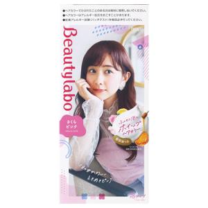 ホーユー ビューティラボ ホイップヘアカラー アプリコットピンク (1