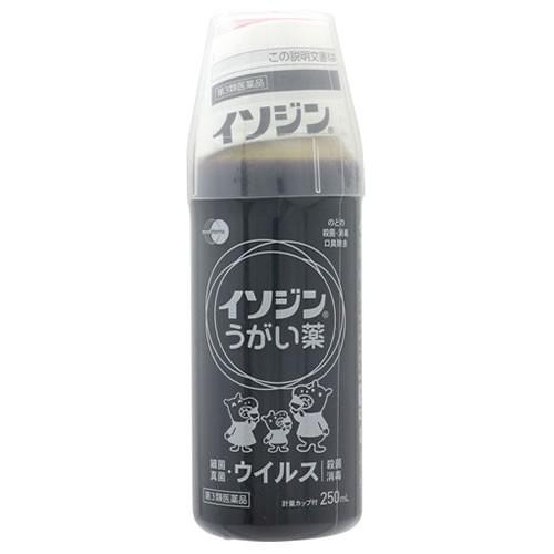 【第3類医薬品】シオノギヘルスケア　イソジンうがい薬　(250mL)