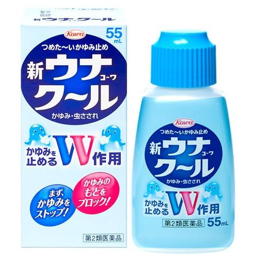 【第2類医薬品】興和新薬　新ウナコーワクール　(55mL)　かゆみ・虫さされ　【セルフメディケーショ...