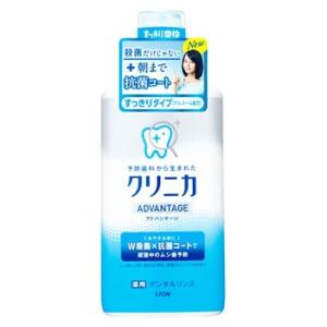 ライオン　クリニカ　アドバンテージ　デンタルリンス　すっきりタイプ　アルコール配合　(450mL)　...