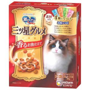 ユニチャーム ペットケア 銀のスプーン 三ツ星グルメ 香るお魚仕立て 4種のアソート 素材入り お魚...