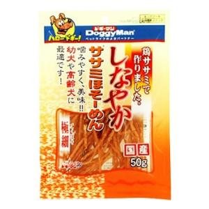 ドギーマン　しなやかササミ　ほそーめん　(50g)　ドッグフード　全犬種用スナック