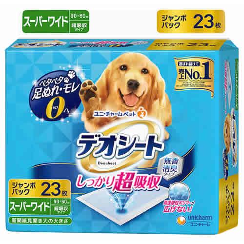ユニチャーム ペットケア デオシート しっかり超吸収 無香消臭タイプ スーパーワイド (23枚) ペ...