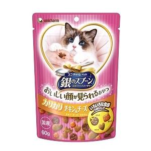 ユニチャーム ペットケア 銀のスプーン おいしい...の商品画像