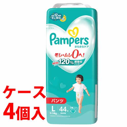 《ケース》　P&amp;G パンパース さらさらケア パンツ スーパージャンボ Lサイズ 9-14kg (4...